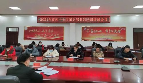 微信图片_20220224103105