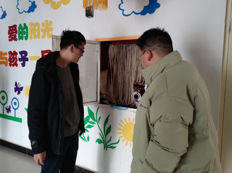 微信图片_20220225104225