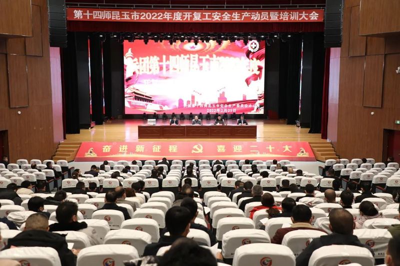 微信图片_20220228102527