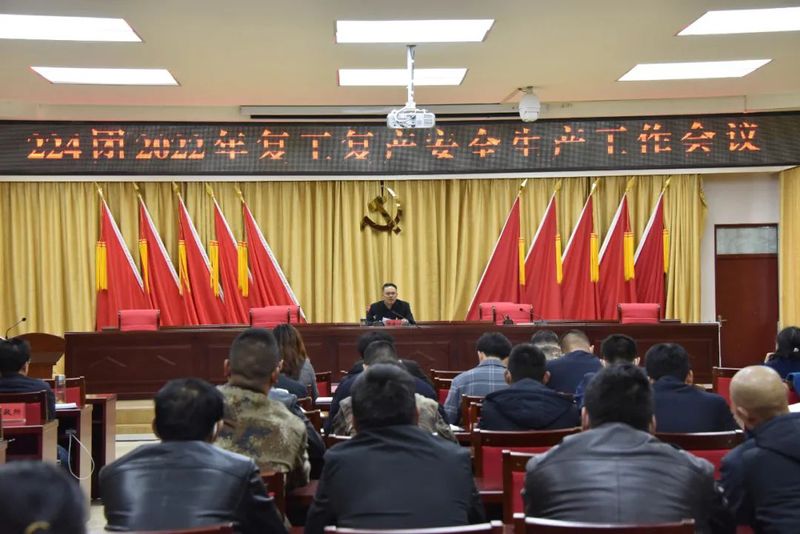 微信图片_20220228153925