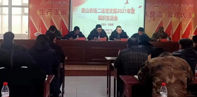 微信图片_20220301173307