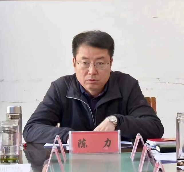 微信图片_20220302102539