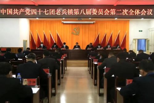 微信图片_20220302102710