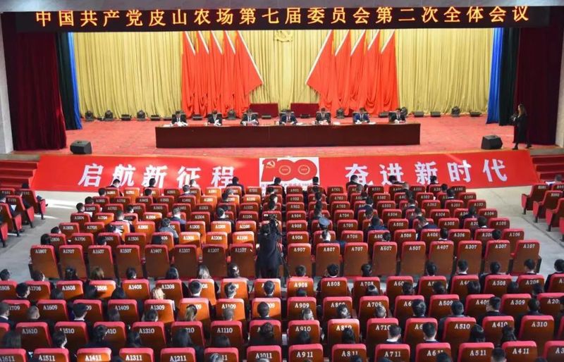 微信图片_20220303104054