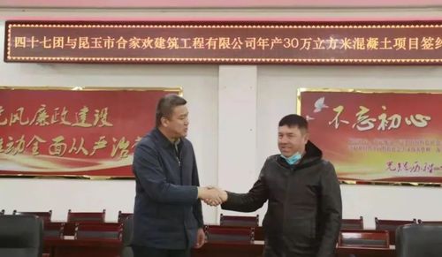 微信图片_20220304103929 微信图片_20220304103929