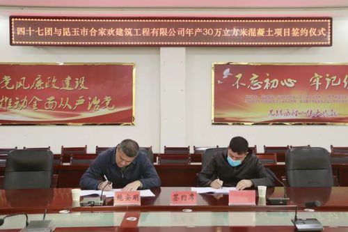 微信图片_20220304103936 微信图片_20220304103936