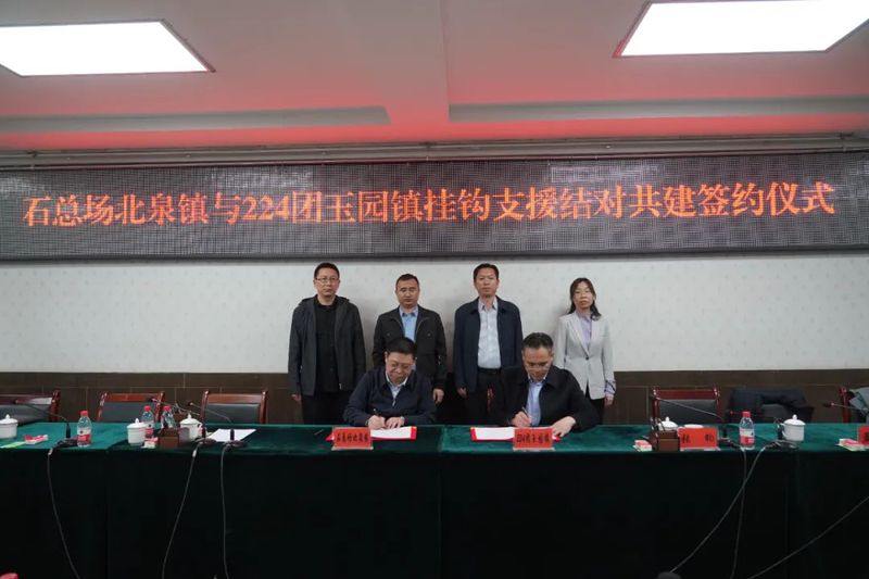 微信图片_20220307101806