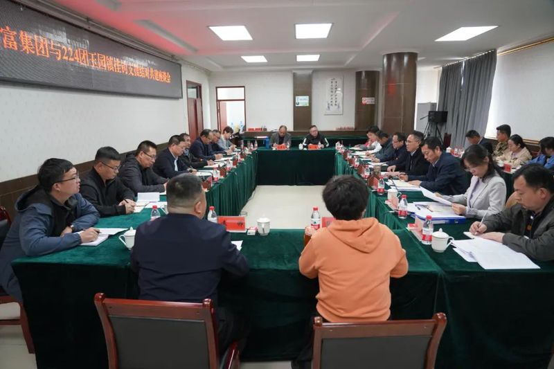 微信图片_20220307101709