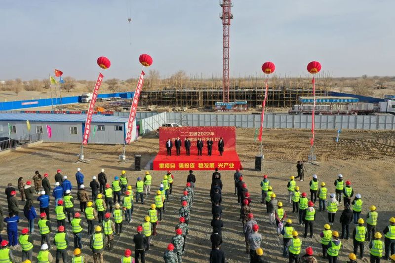 微信图片_20220307103158