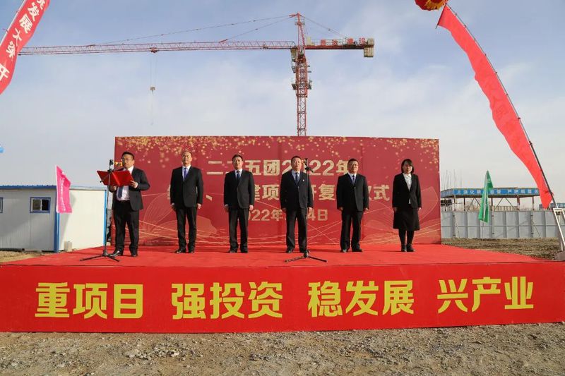 微信图片_20220307103153