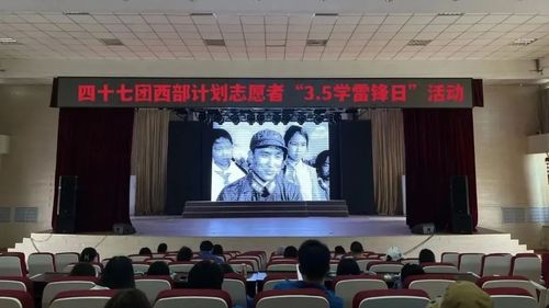 微信图片_20220307103636