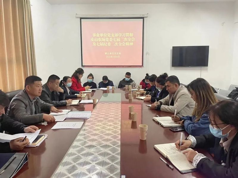 微信图片_20220308104110