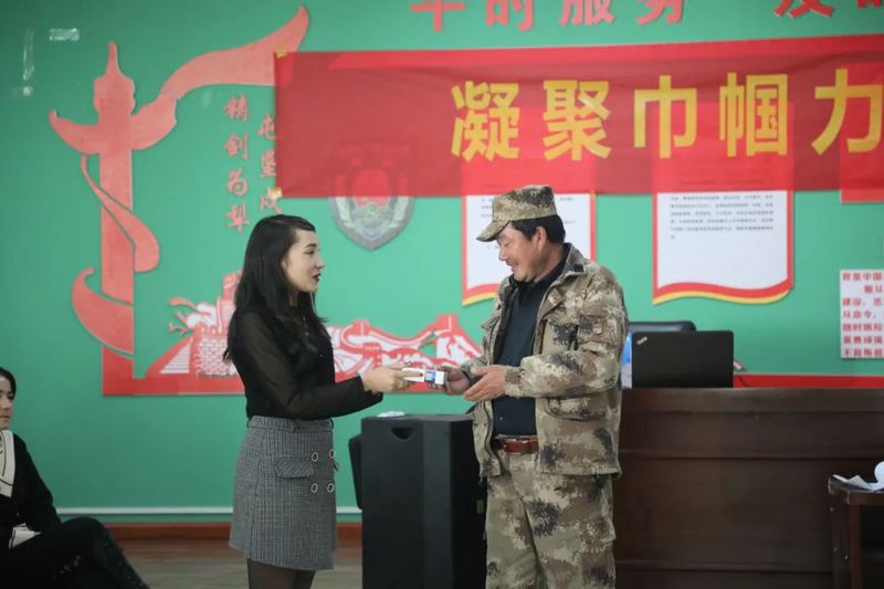 微信图片_20220308104209