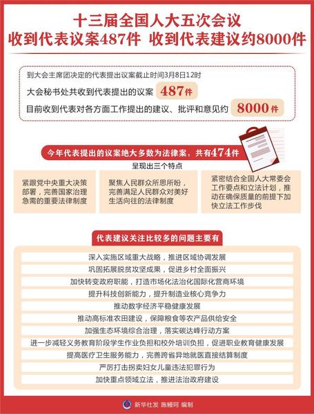 1128455301_16468331129611n