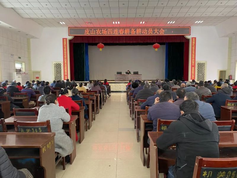 微信图片_20220310100824