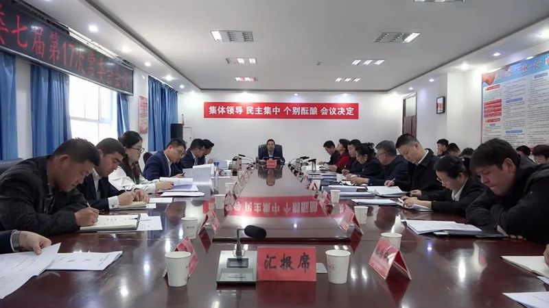 微信图片_20220311102959