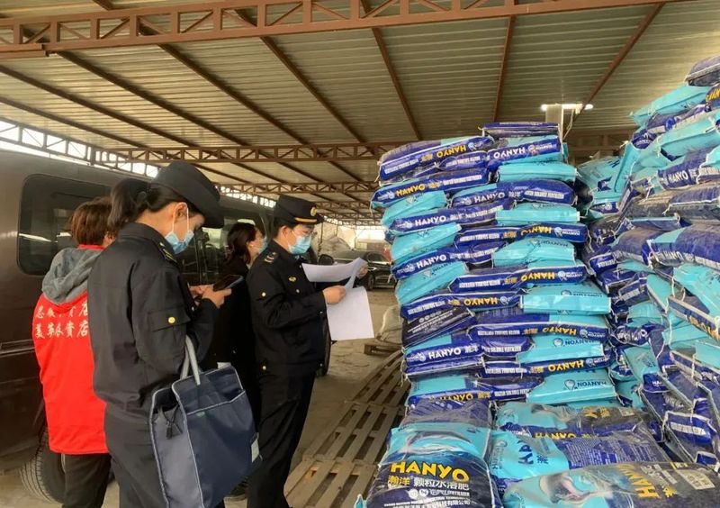 微信图片_20220315111138