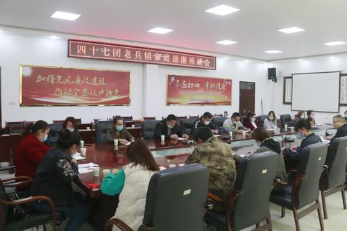 微信图片_20220315111720