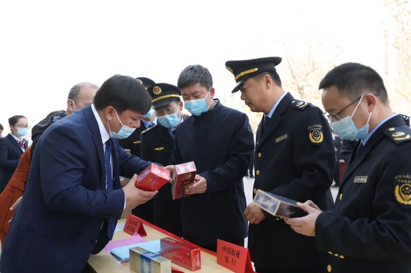 微信图片_20220316105256