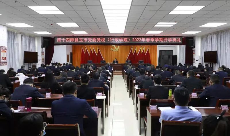 微信图片_20220318102024