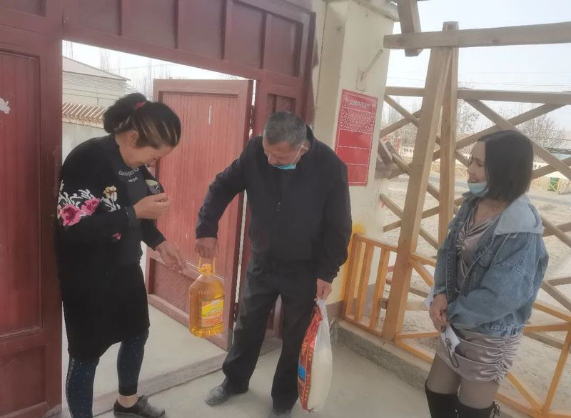 微信图片_20220318103421