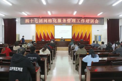 微信图片_20220318104043