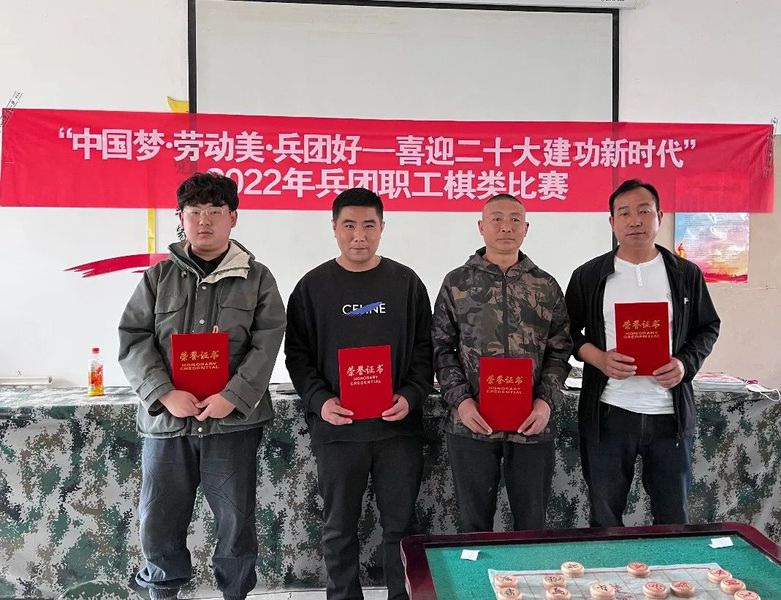 微信图片_20220321104445