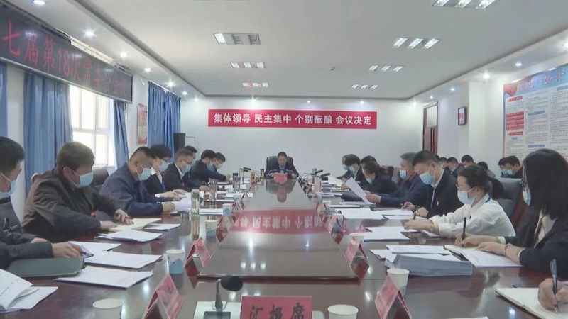 微信图片_20220324110133