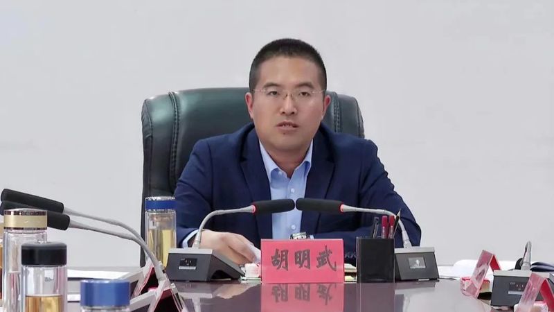 微信图片_20220324110137