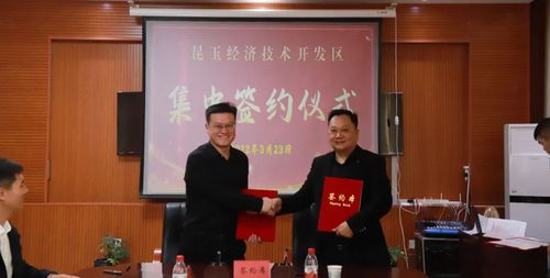 微信图片_20220325102244