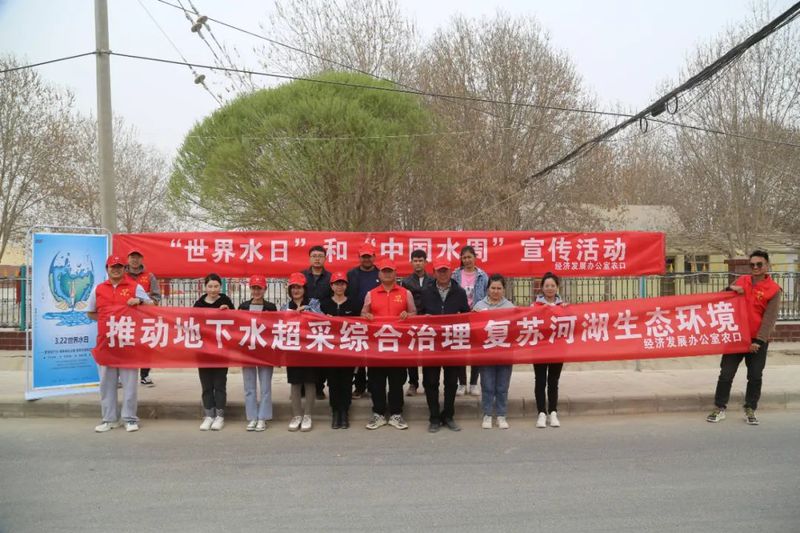 微信图片_20220325161227 微信图片_20220325161227