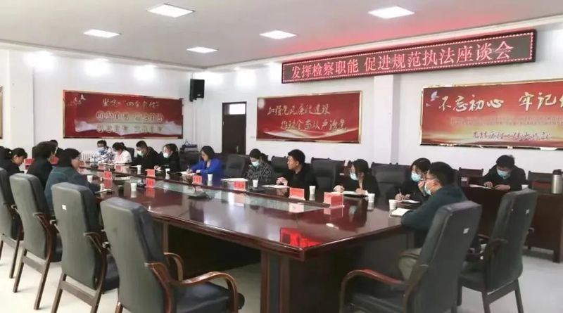 微信图片_20220329103257