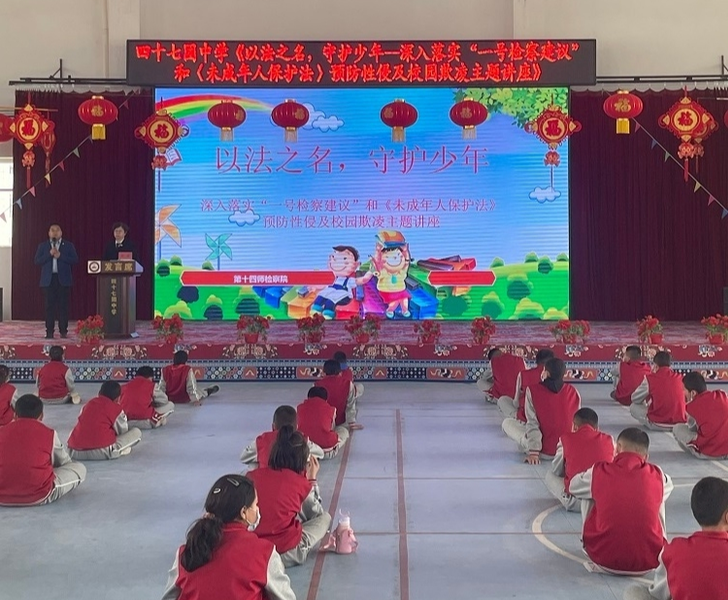 微信图片_20220329103303