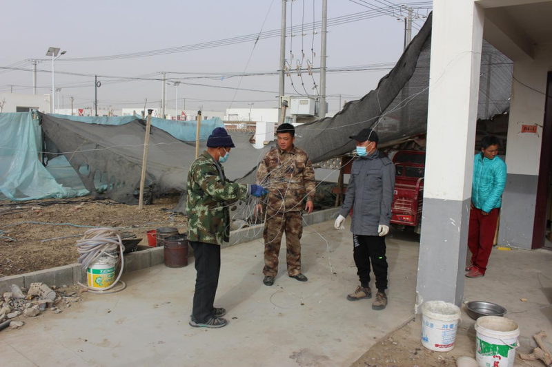 微信图片_20220329110230