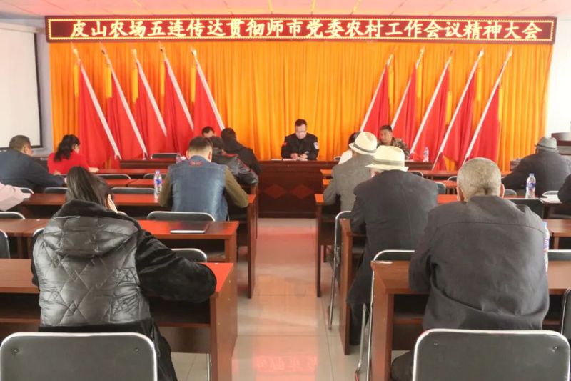 微信图片_20220329110632