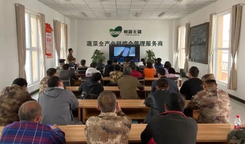 微信图片_20220330102223