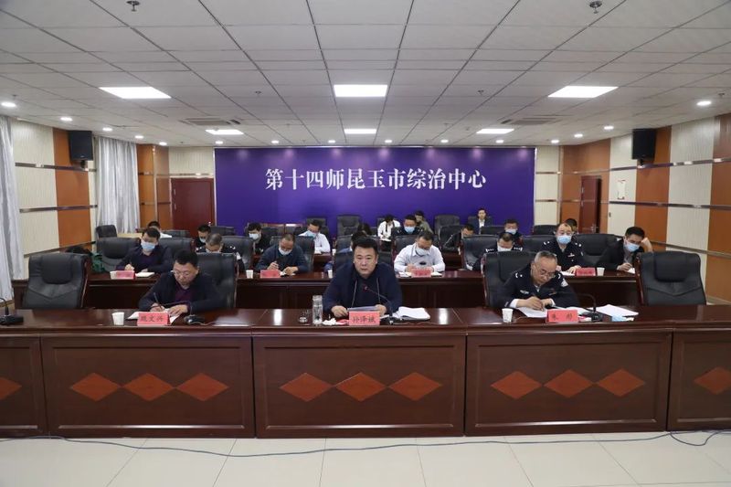 微信图片_20220401102127