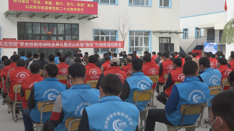 微信图片_20220401103306