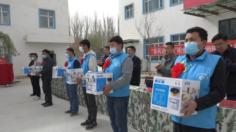 微信图片_20220401103312