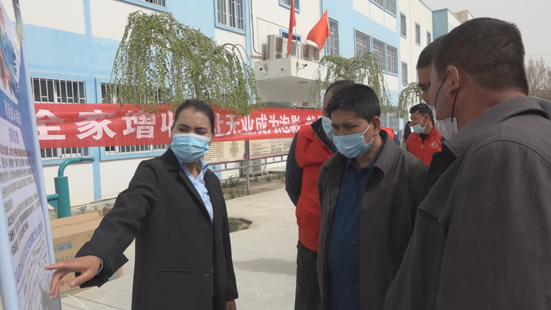 微信图片_20220401103317