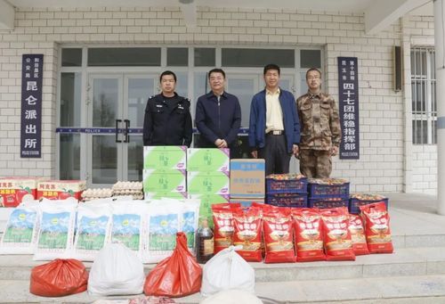 微信图片_20220401103659 微信图片_20220401103659