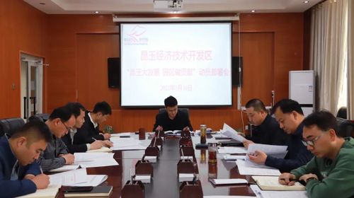 微信图片_20220406103754