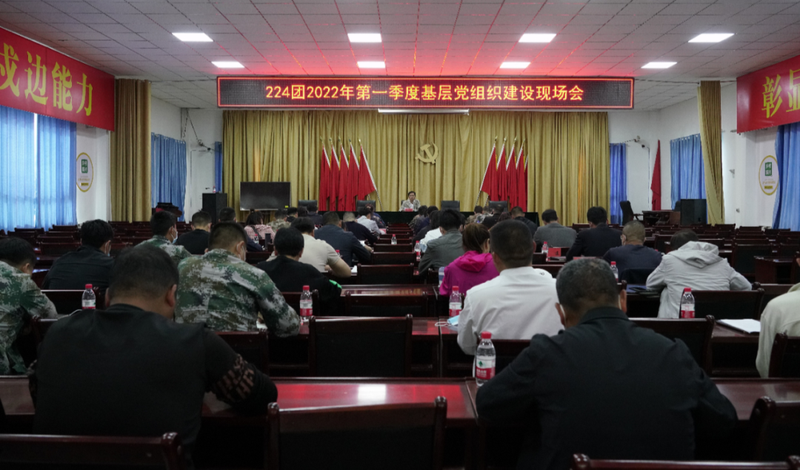 微信图片_20220411100900