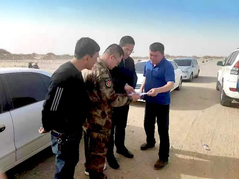 微信图片_20220411100930