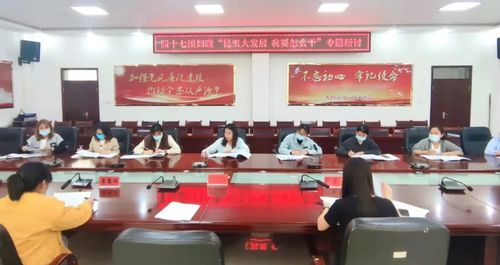 微信图片_20220413103458