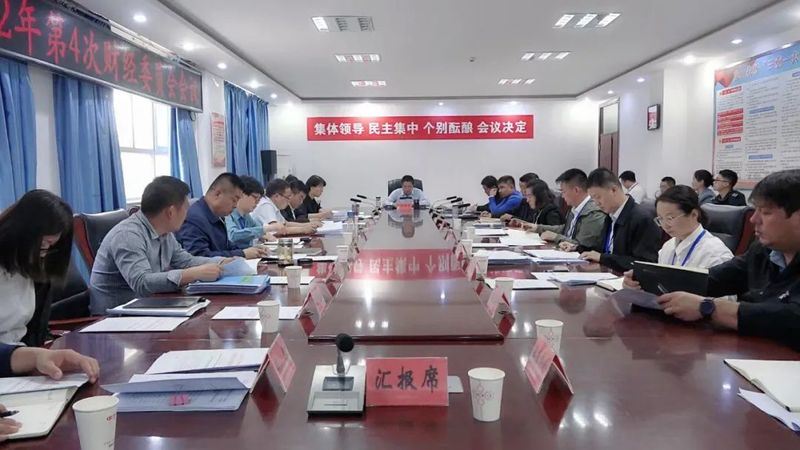 微信图片_20220415102116