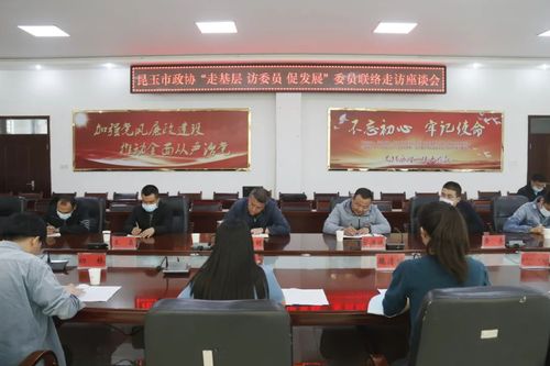 微信图片_20220415102148