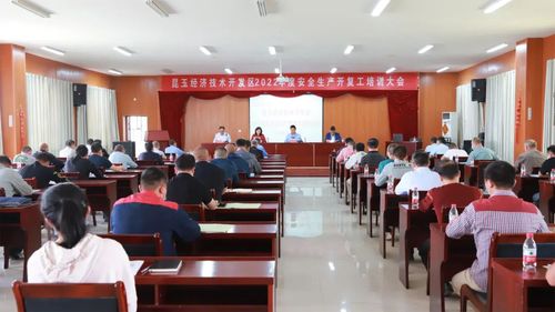 微信图片_20220421104936