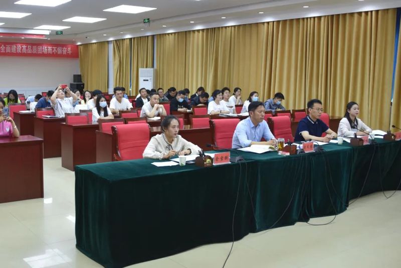 微信图片_20220424103406