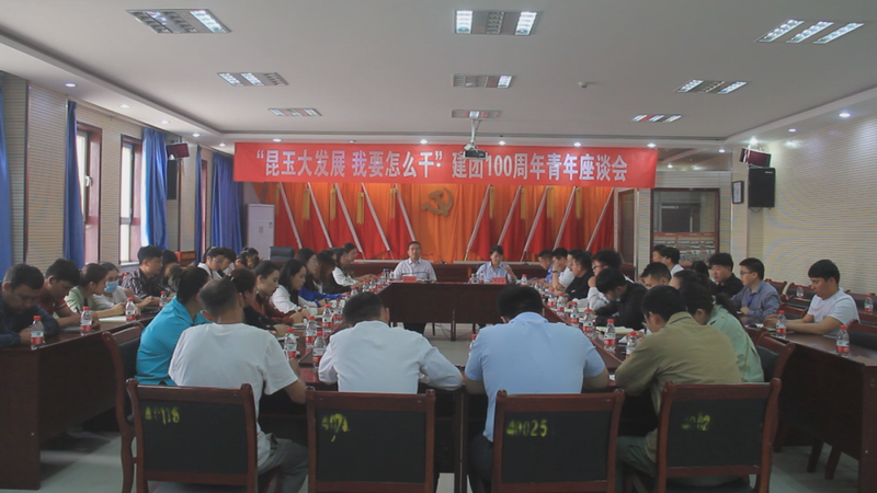 微信图片_20220424103935